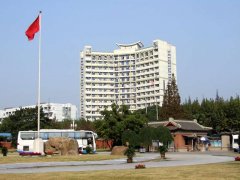 <strong>上海艺术设想（豪侈品标的目的）</strong>